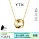 YIN隱「隱」莫比烏斯環(huán)項鏈18K金女吊墜鎖骨鏈黃金au750珠寶禮物 隱金色-亮金環(huán)【上千博主推薦】