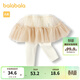 巴拉巴拉女童褲子寶寶打底褲秋裝洋氣裙褲可愛(ài)時(shí)髦萌 淺卡其50307 73 cm