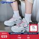 FILAFUSION斐樂(lè )硬糖3厚底老爹鞋女鞋運動(dòng)鞋銀色休閑鞋 樸霧嫩粉/日巖灰-SG 36.5