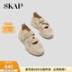 圣伽步（SKAP）瑪麗珍鞋女士透氣淺口軟底休閑單鞋【徐若晗同款】