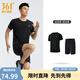 361°運動(dòng)套裝男春夏季跑步短袖基礎舒適速干健身訓練衣服 【男款】超級黑/超級黑 XL