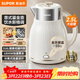 蘇泊爾（SUPOR）電水壺 燒水壺一鍵保溫  2.5L家庭大容量噸噸壺 316L不銹鋼無(wú)縫內膽 電熱水壺 SW-25T02P