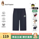 暇步士（Hush Puppies）【速干】童裝兒童男大童夏季時(shí)尚活力戶(hù)外休閑七分褲 藏藍 170