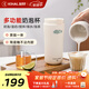 起好KIHAL燒水杯奶泡機電動(dòng)咖啡拉花自動(dòng)攪拌杯加熱牛奶打奶泡器便攜式泡茶燒水壺 0.32L