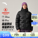 安踏（ANTA）面包羽絨服丨六度芯樊振東同款鵝絨服外套男冬季短款加厚棉服男裝 【鵝絨85% XL155g】基礎黑-5 L (男175)