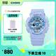 卡西歐（CASIO）BABY-G Y2K風(fēng) 系列手表 元氣少女 時(shí)尚運動(dòng)女士手表 學(xué)生手表 BA-110YK-2APR【夢(mèng)幻藍】
