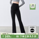 嫚熙（EMXEE）孕婦鯊魚(yú)打底褲喇叭褲春秋新款孕期褲子瑜伽褲孕婦裝 顯瘦黑【四季款】 L （推薦體重110-130斤）