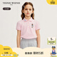 Teenie Weenie  Kids【菁英POLO】小熊童裝25年女童泡泡短袖打底衫 淺粉色 140 cm