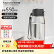 特百惠（Tupperware）樂(lè )趣550ML塑料杯男女學(xué)生便攜運動(dòng)健身喝水杯子大容量夏季隨手杯 都市灰550ml