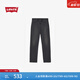 Levi's【商場(chǎng)同款】李維斯男士美式復古511修身牛仔褲04511 炭黑 32 (32)