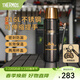 膳魔師120周年新品黑金騎士系列保溫杯便攜杯子大容量水杯生日禮物 【保溫壺】附帶鑰匙扣 1200ml