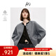 H's黑色短款毛呢外套女25冬新款高級設計感老錢(qián)風(fēng)綿羊毛呢子大衣 中灰色 S