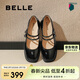 百麗扣帶時(shí)裝瑪麗珍女春時(shí)尚優(yōu)雅鞋3OK01AQ5 黑色 39