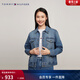 Tommy Hilfiger秋冬女裝純棉經(jīng)典美式潮流復古休閑雙貼袋鉚釘扣牛仔外套 牛仔藍8KB M （推薦：115-125斤）