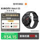 小米（MI）Xiaomi Watch S5 黑色 時(shí)尚智能手表 21天超長(cháng)續航 澎湃OS3 全新騎行體驗 小米汽車(chē)深度聯(lián)動(dòng)