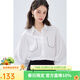 秋水伊人慵懶隨意法式翻領(lǐng)襯衫秋季新款女設計感七分袖上衣 本白 L