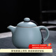 祥業(yè)song杯子汝窯泡茶壺陶瓷大號功夫茶具西施壺汝瓷單壺提梁壺泡茶器 貴妃壺 200ml