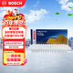 博世（BOSCH）空氣濾芯濾清器2915吉利帝豪全球鷹遠景比亞迪F3RG3RL3豐田花冠86
