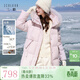三彩2025冬季新款【易打理】90白鴨絨羽絨服寬松長(cháng)款被子服M 煙粉色 M 160/84A