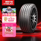 朝陽(yáng)1號 靜音棉輪胎/新能源輪胎 245/45R19 102Y ARISUN 1 EV PRO