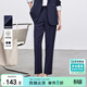 尚都比拉商務(wù)黑色休閑褲女春款修身小腿西褲通勤西服九分褲