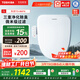 東芝（TOSHIBA）智能馬桶蓋即熱式暖風(fēng)烘干無(wú)線(xiàn)操控水溫調節多模式清洗 T3系列 【除臭卷王】T3-86F6