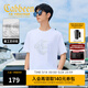 卡賓（CABBEEN）【燙鉆印花】涼感高級短袖T恤男裝2025夏季新款圓領(lǐng)上衣男 米白色12（舒適版型） XL /180/52