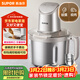 蘇泊爾（SUPOR）絞肉機家用 4L絞餡機電動(dòng)多功能料理機嬰兒輔食機碎肉攪肉機餃子肉餡 JR71-G400