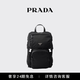 PRADA/普拉達【禮物】Re-Nylon與Saffiano牛皮革雙肩包背包 黑色