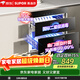 蘇泊爾（SUPOR）消毒碗柜家用全腔二星95L 一鍵15min 快速清潔雙層光波可殺幽門(mén)螺桿菌ZTD90S-303E