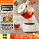 蘇泊爾（SUPOR）養生壺 燒水壺煮茶壺 恒溫壺 家用熱水壺保溫壺花茶壺電熱水壺 全玻璃0膠水 1L SW-10Y05Q