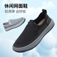 泰和源男春夏輕便布鞋透氣休閑鞋防滑時(shí)尚大方爸爸鞋 細網(wǎng)黑色 42