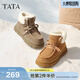 他她（TATA）焦糖栗子雪地靴冬加絨棉鞋厚底保暖鞋雪地毛絨靴JXJ01DD5 灰/米（仿毛里） 36