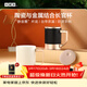 小罐茶茶具茶杯骨瓷長(cháng)官杯茶水分離泡茶杯子禮物禮盒裝