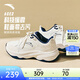 安踏林孝埈同款 ACE 2丨休閑鞋女鞋春季革面小白鞋網(wǎng)球風(fēng)運動(dòng)跑步鞋 象牙白/新墨水藍-1 36 （女）