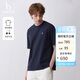 哈吉斯（HAZZYS）男裝 夏季男上衣華夫格垂感寬松圓領(lǐng)T恤男ASTZE0BBX57