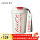 格米（germ）可口可樂(lè )聯(lián)名咖啡杯高顏值車(chē)載便攜316杯子男女士大容量保溫杯 白色【可口可樂(lè )聯(lián)名】390ml