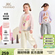 英氏（YEEHOO）【米雷聯(lián)名】女童套裝兒童衛褲衛褲中小童裝兩件套春裝 淡粉 130