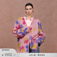 Fabrique【彩虹后花園】提花針織開(kāi)衫女秋冬新款毛衣 甜美粉 XS