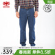 威鵬（weipeng）[四季款]牛仔褲男款春季純棉寬松直筒舒適通勤百搭休閑西褲803014 803021/褲長(cháng)110cm 36 （腰圍96CM/約2.88尺）