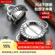 美廚（MAXCOOK）包餃子器 304不銹鋼包餃器餃子模具包水餃夾 大號MCPJ906