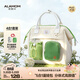 圣愛(ài)貝（Alamom）媽咪包小號手提單肩雙肩背大容量外出嬰兒車(chē)掛包母嬰包媽媽遛娃包 【升級4合1套裝】萊姆青檸綠