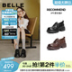百麗（Belle）復古抓皺牛皮牛津鞋女2026春新質(zhì)感厚底英倫風(fēng)單鞋B3010AM6預售 黑色 37 (235mm)
