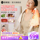 倍輕松（breo）頸椎按摩器 N6mini 按摩儀 熱敷加熱肩頸斜方肌頸部實(shí)用生日送老婆男女友父母長(cháng)輩禮品 母親節禮物 重磅新品】N6mini-2代【肩周熱灸版】
