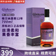 格蘭納里奇（GlenAllachie）蘇格蘭單一麥芽威士忌洋酒英國斯佩塞產(chǎn)區保稅倉原瓶進(jìn)口 格蘭納里奇12年700ml