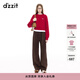 DZZIT地素牛仔褲春秋雙色多元丹寧穿搭褲子女3J1R6119W 棕色 M