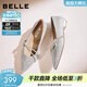百麗（Belle）氣質(zhì)平跟單鞋女2026春新舒適低跟通勤平底便鞋B2989AQ6預售 銀色 38
