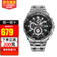 卡西歐（CASIO）手表男EDIFICE運動(dòng)賽車(chē)防水石英男表送禮禮物 EFR-539D-1A