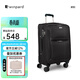 威豹（WINPARD）拉桿箱萬(wàn)向輪商務(wù)旅行箱男行李箱女 密碼箱 登機箱 黑色(拉鏈擴展款， 容量升級20%) 20英寸 登機箱2-4天短途游
