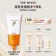 后Whoo拱辰享盈潤多效防曬霜60mlSPF50+/PA+++護膚品生日禮物女士